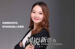 [10分钟科普]双鸭山企业名录_哔哩哔哩-3